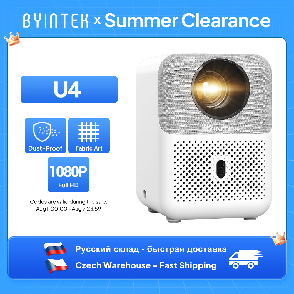 Smart Home Retrofit - Mini projecteur BYINTEK Full HD U4