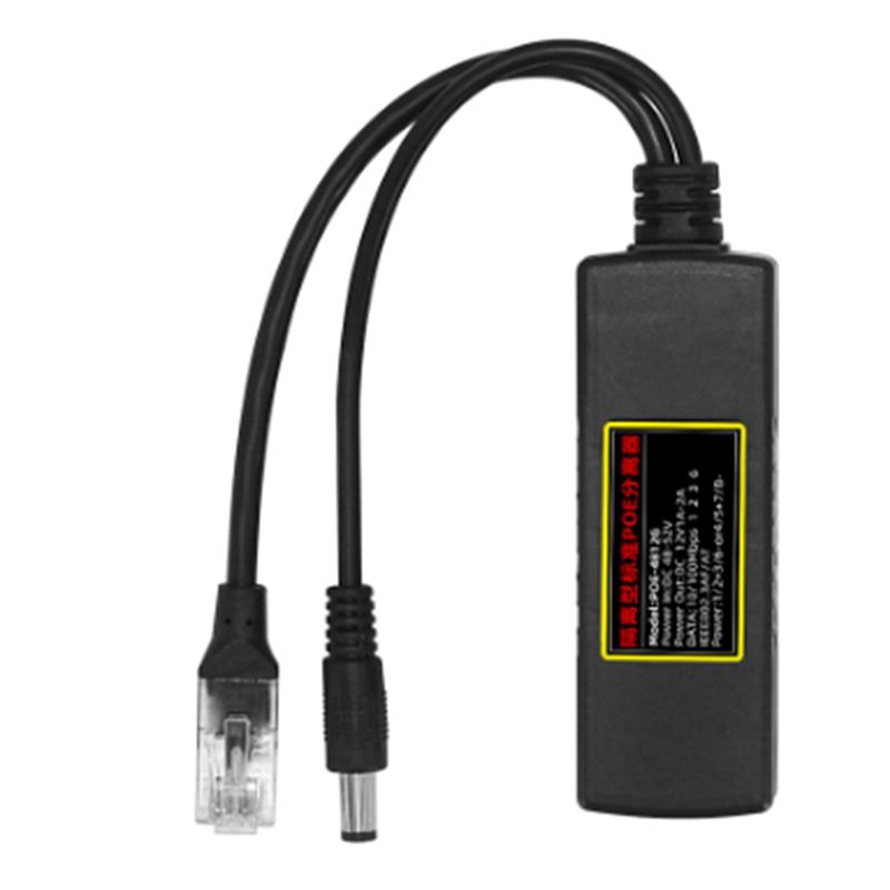 Security Ip Camera - Répartiteur POE à sortie CC 12V/1A-2A,