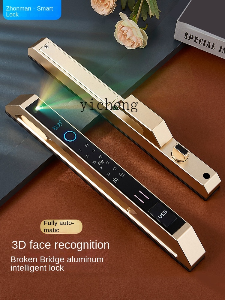 Smart Door Lock - Serrure intelligente à empreinte digitale en