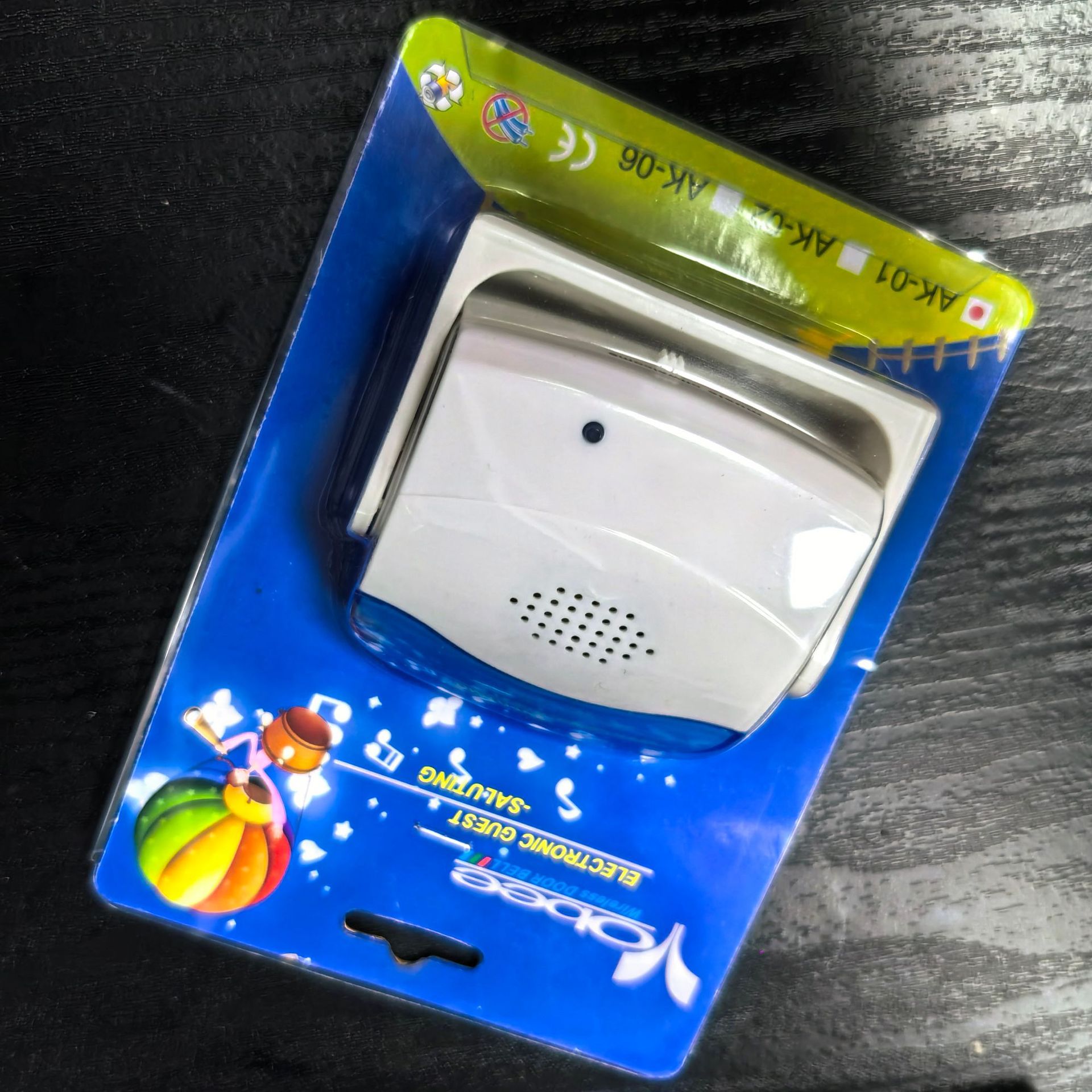 Sonnette d'entrée sans fil ave - Wireless Door Sensor avis et prix