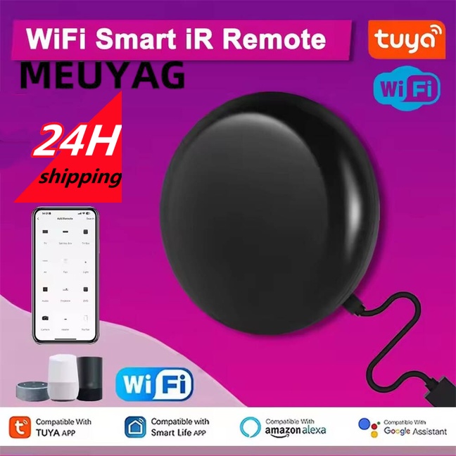 Télécommande intelligente IR W - Smart Home Ir avis et prix