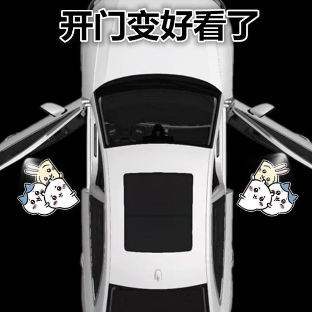 Chiikawas Usagi Projecteur de  - Wireless Door Sensor avis et prix