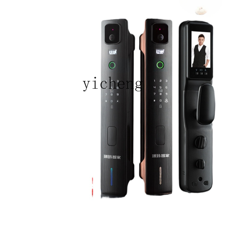 Serrure intelligente à reconna - Smart Door Lock avis et prix