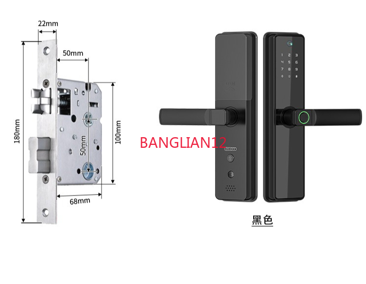 Nouvelle serrure de porte anti - Smart Door Lock avis et prix