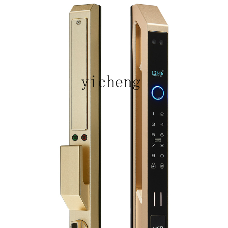 Serrure intelligente à emprein - Smart Door Lock avis et prix